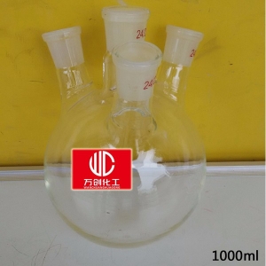 燒瓶，四口燒瓶，，四口圓底燒瓶，四孔圓底燒瓶